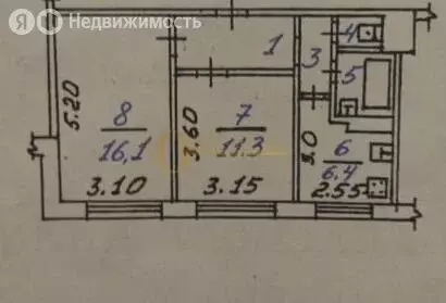 2-комнатная квартира: Белгород, улица Губкина, 21 (43.8 м) - Фото 0