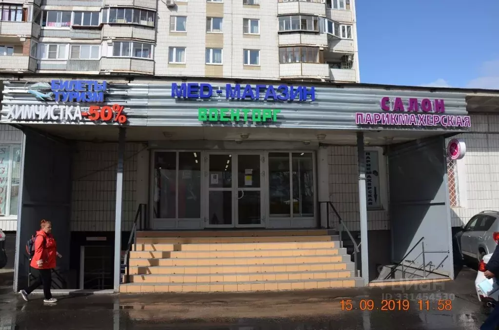 Торговая площадь в Москва Митинская ул., 40 (14 м) - Фото 2
