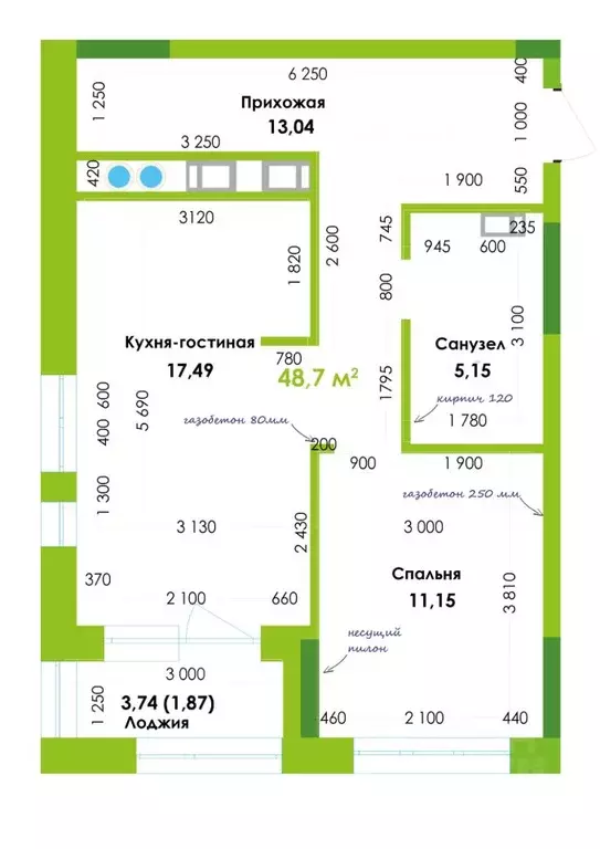 1-к кв. Астраханская область, Астрахань Аршанская ул. (48.7 м) - Фото 0