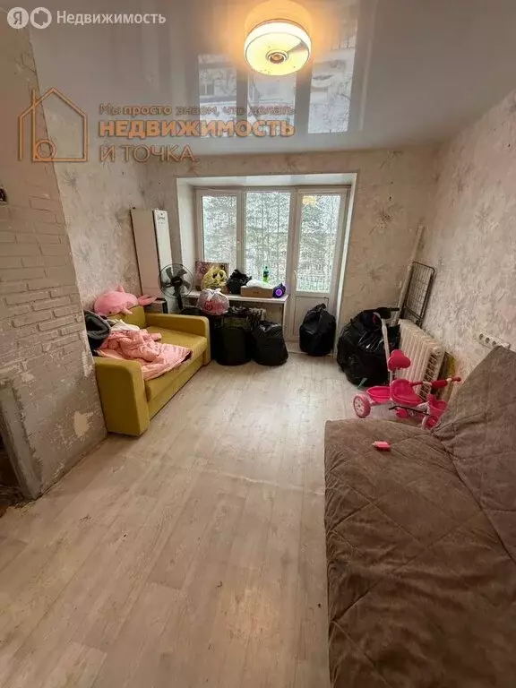 1-комнатная квартира: Чайковский, Вокзальная улица, 57 (21.3 м) - Фото 2