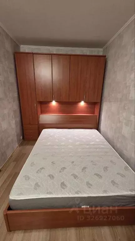 1-к кв. Москва Туристская ул., 29К1 (41.0 м) - Фото 1