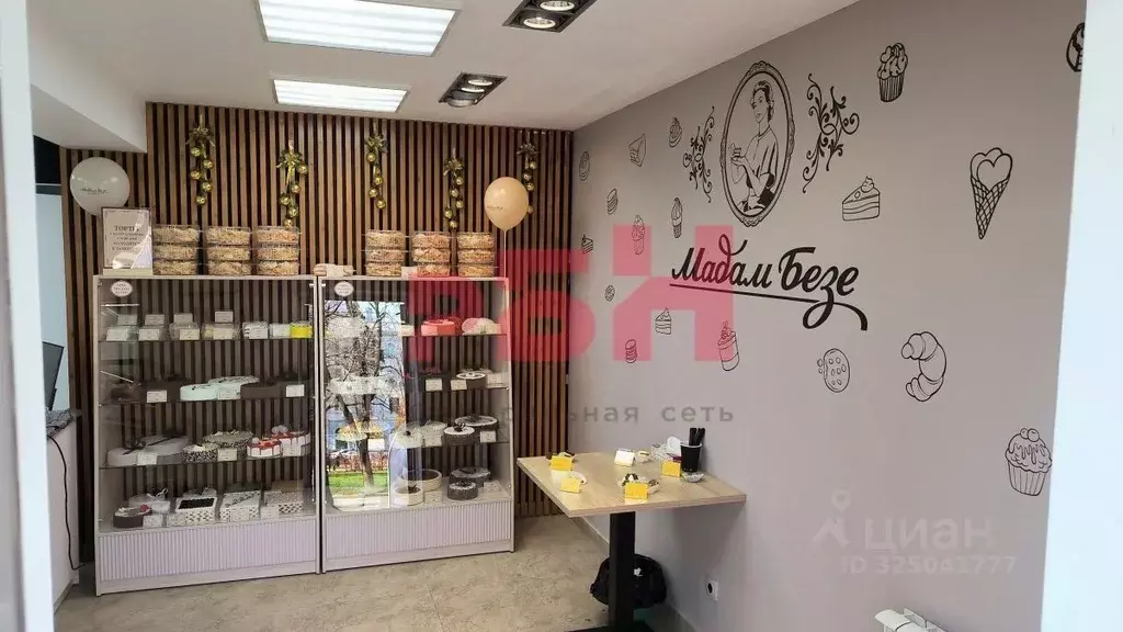 Торговая площадь в Ростовская область, Ростов-на-Дону ул. Зорге, 62 ... - Фото 2