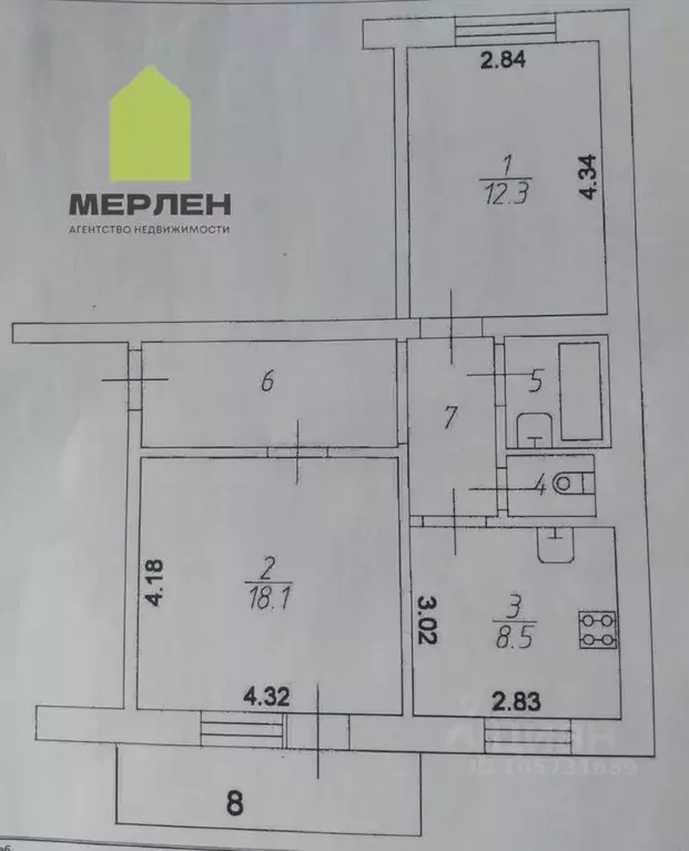 2-к кв. Калужская область, Калуга ул. Максима Горького, 100 (52.2 м) - Фото 0