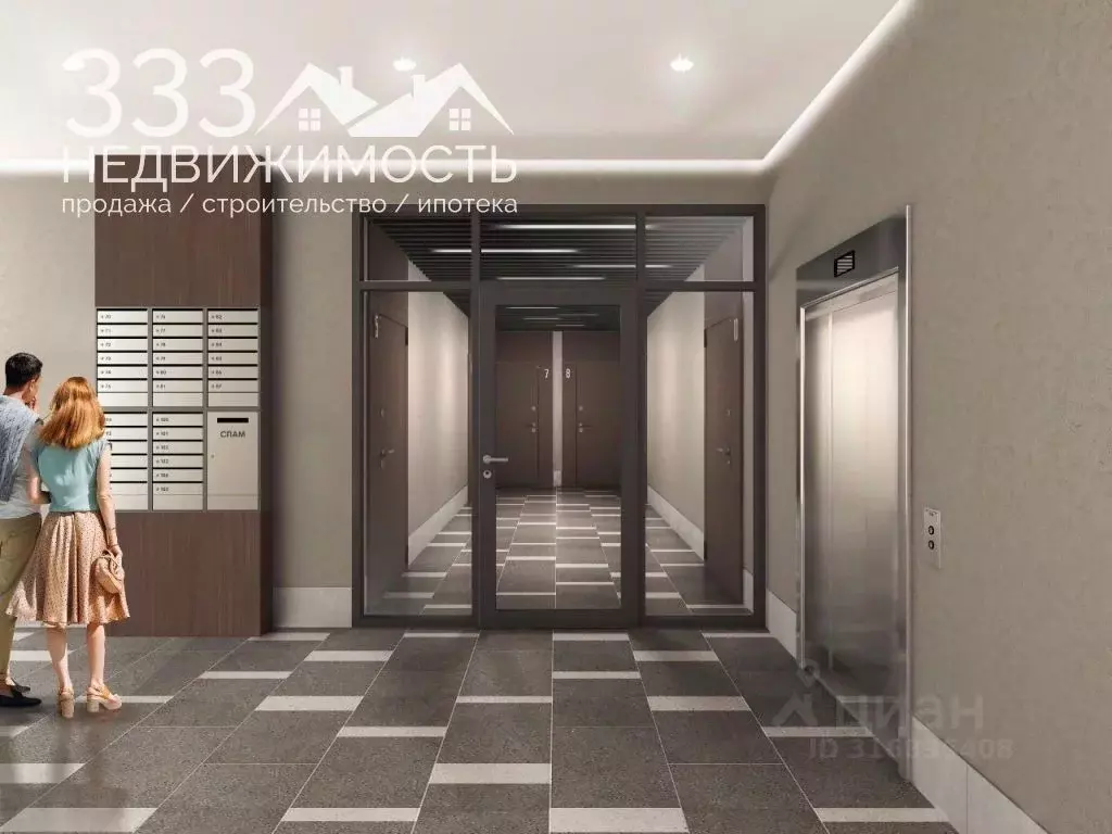 2-к кв. Северная Осетия, Владикавказ ул. Алихана Гагкаева, 49 (47.0 м) - Фото 1