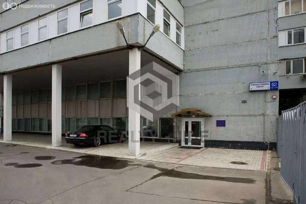 Офис (58.5 м) - Фото 1