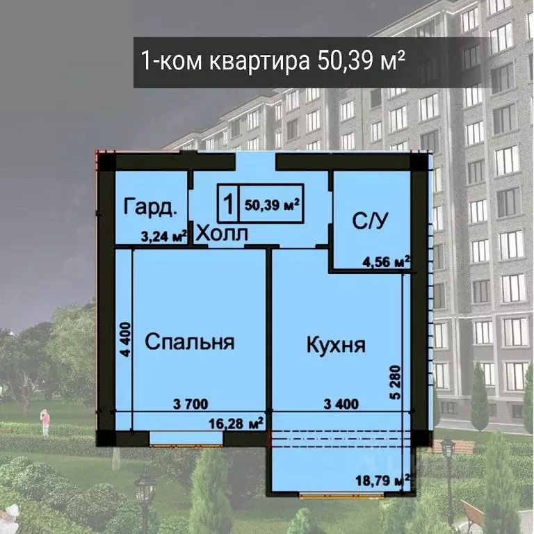 1-к кв. Кабардино-Балкария, Нальчик ул. Байсултанова, 29 (50.39 м) - Фото 1