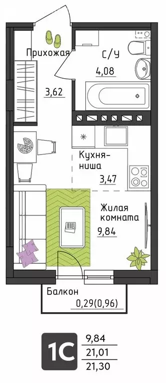 Квартира-студия: Пермь, Верхне-Вишерская улица, 40 (21.3 м) - Фото 0