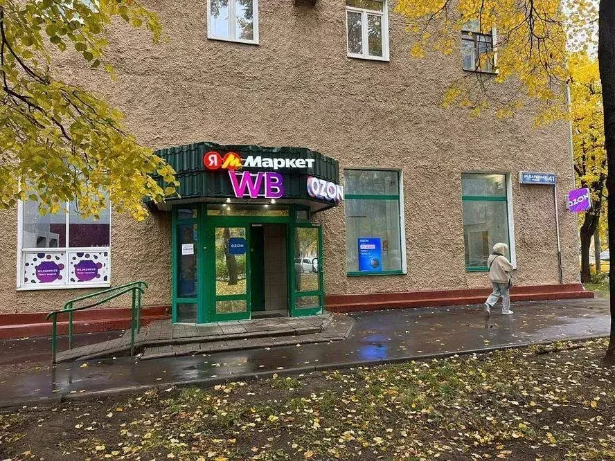 Торговая площадь в Москва 9-я Парковая ул., 41 (114 м) - Фото 2