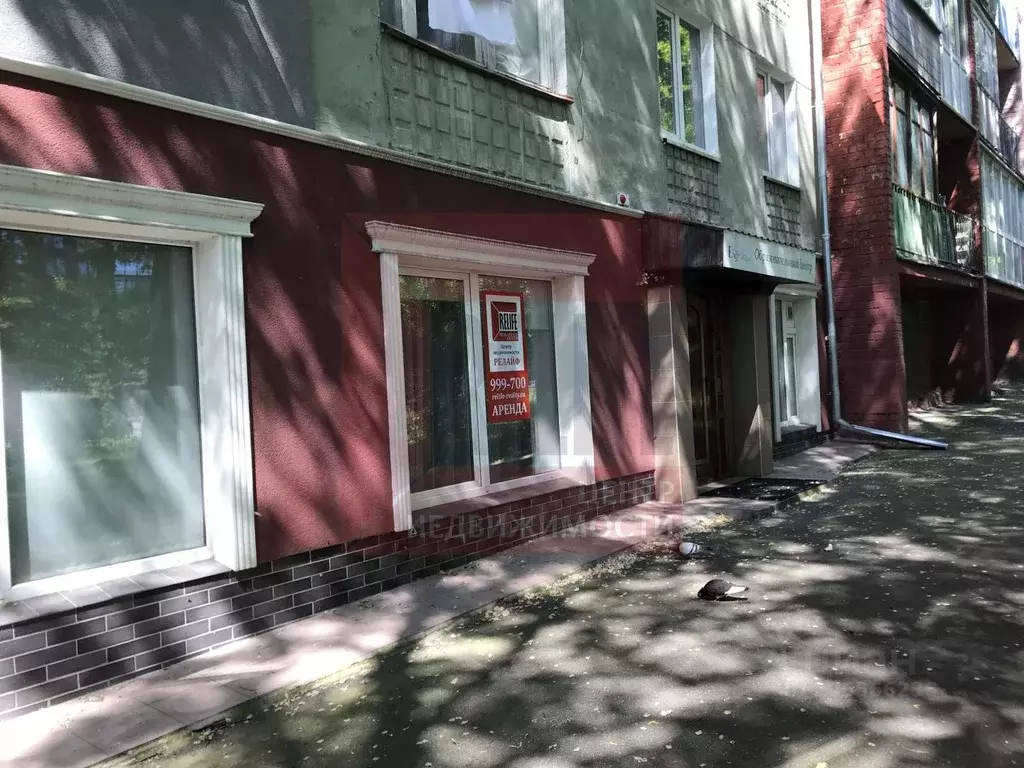 Офис в Калининградская область, Калининград Уральская ул., 2 (94 м) - Фото 1