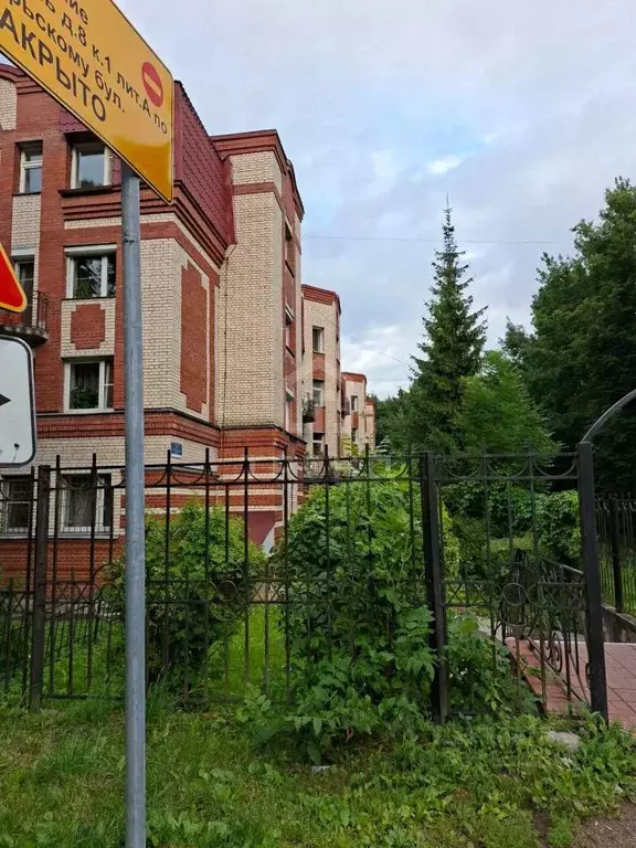 Помещение свободного назначения в Санкт-Петербург, Санкт-Петербург, ... - Фото 1