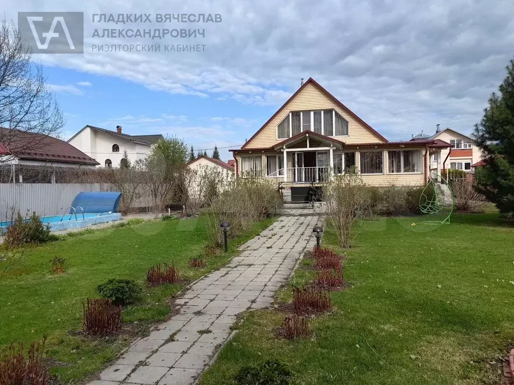 Дом 300 м на участке 15 сот. - Фото 1