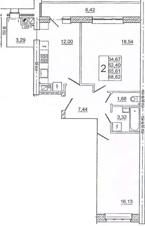 2-к кв. Смоленская область, Смоленск ул. Крупской, 54Б (69.3 м) - Фото 0