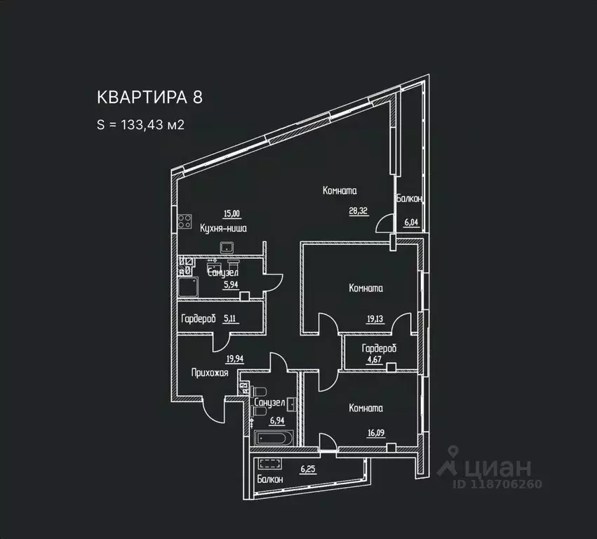 3-к кв. Самарская область, Самара Межевая ул., 2 (133.43 м) - Фото 1