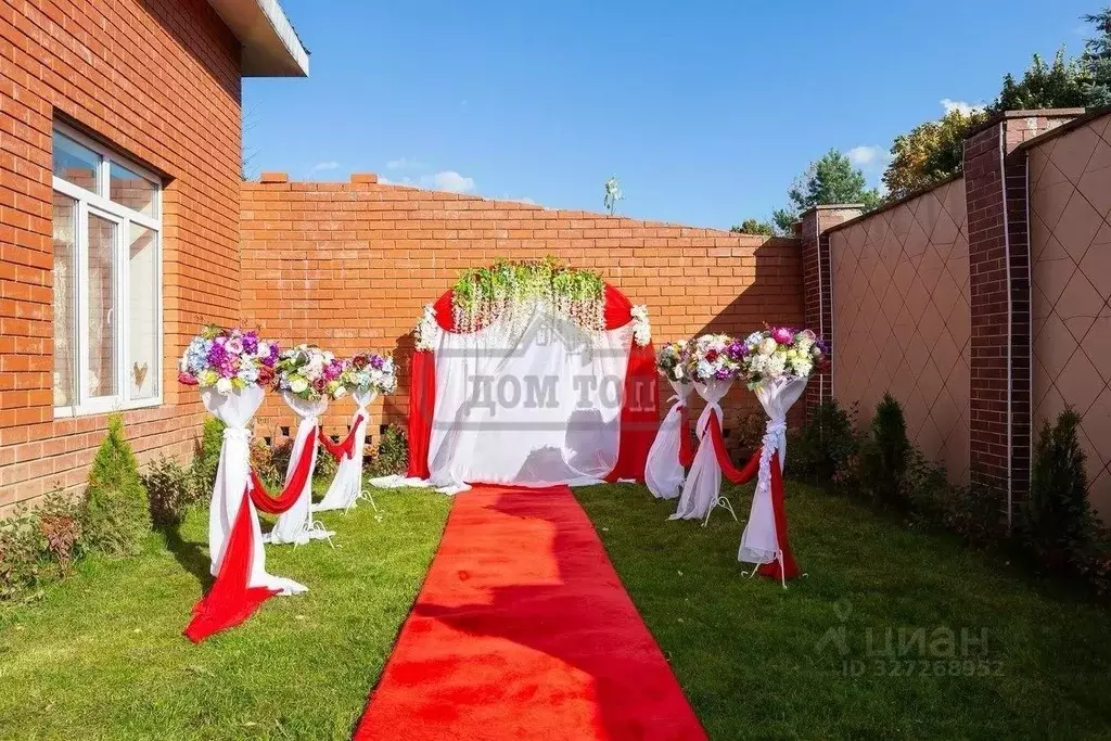 Дом в Московская область, Балашиха  (831 м) - Фото 2