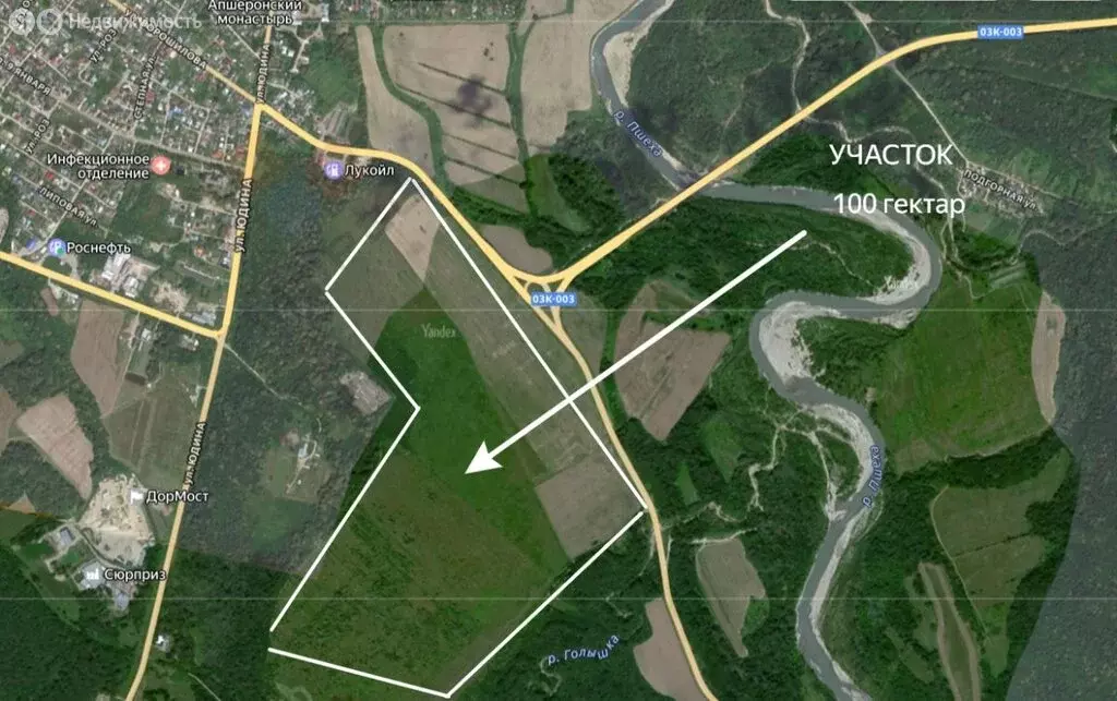 Участок в Апшеронск, улица Ворошилова, 278 (10000 м) - Фото 2