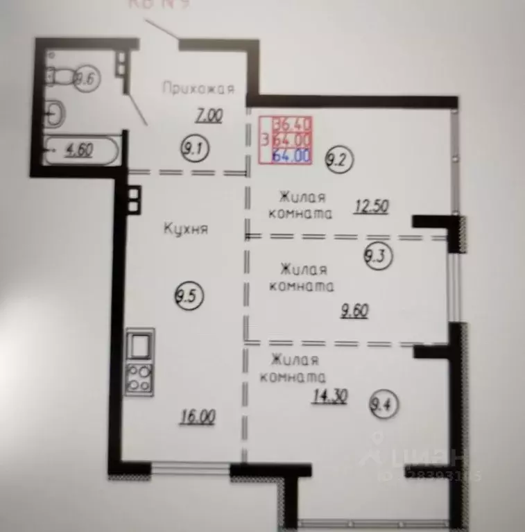 3-к кв. Алтайский край, Бийск Приобская ул., 7 (64.0 м) - Фото 1