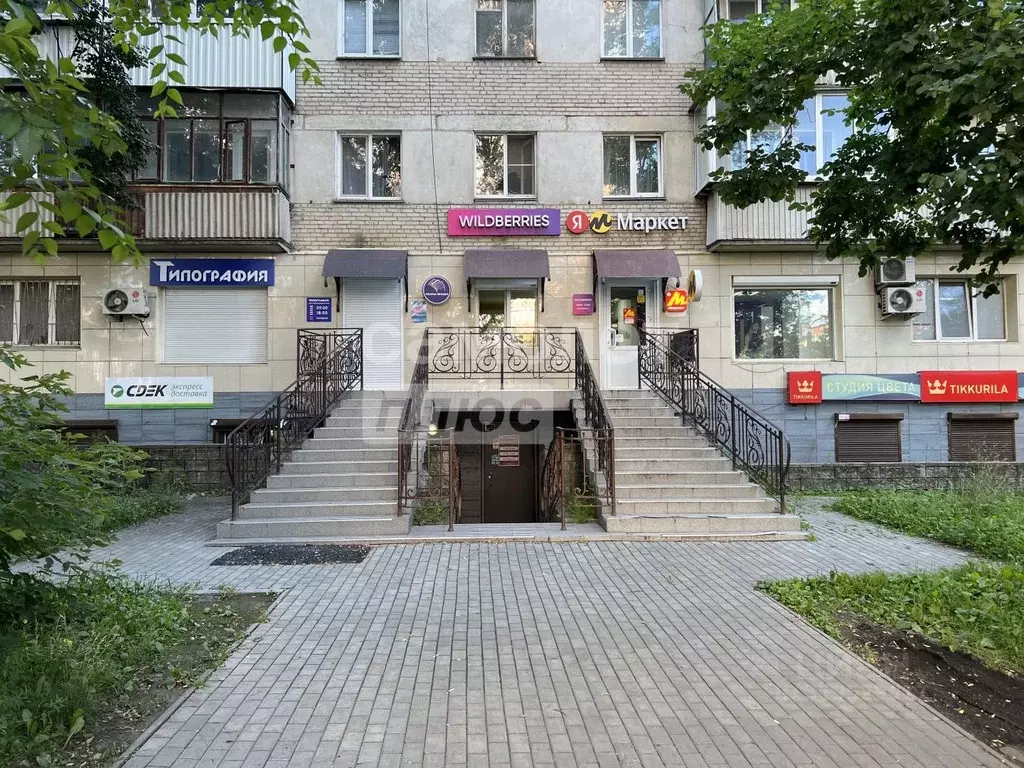 Торговая площадь в Челябинская область, Челябинск ул. Энгельса, 38 (70 ... - Фото 0