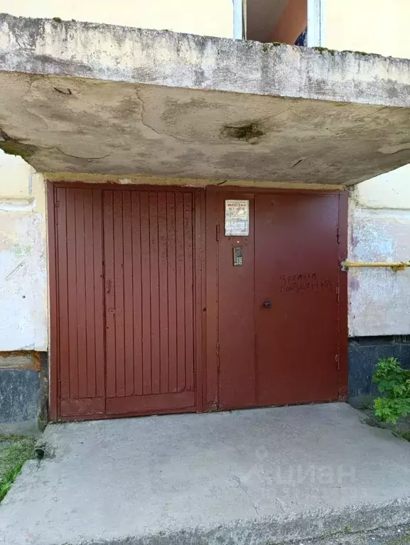 Свободной планировки кв. Ленинградская область, Гатчинский ... - Фото 2