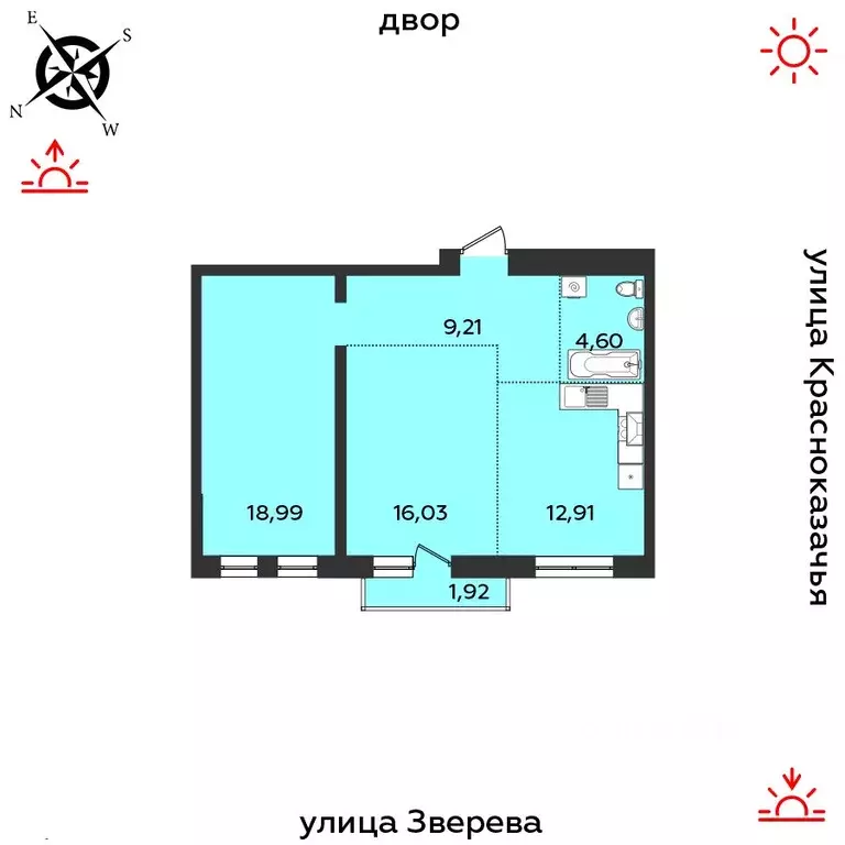 2-к кв. Иркутская область, Иркутск Октябрьский округ,  (63.66 м) - Фото 1