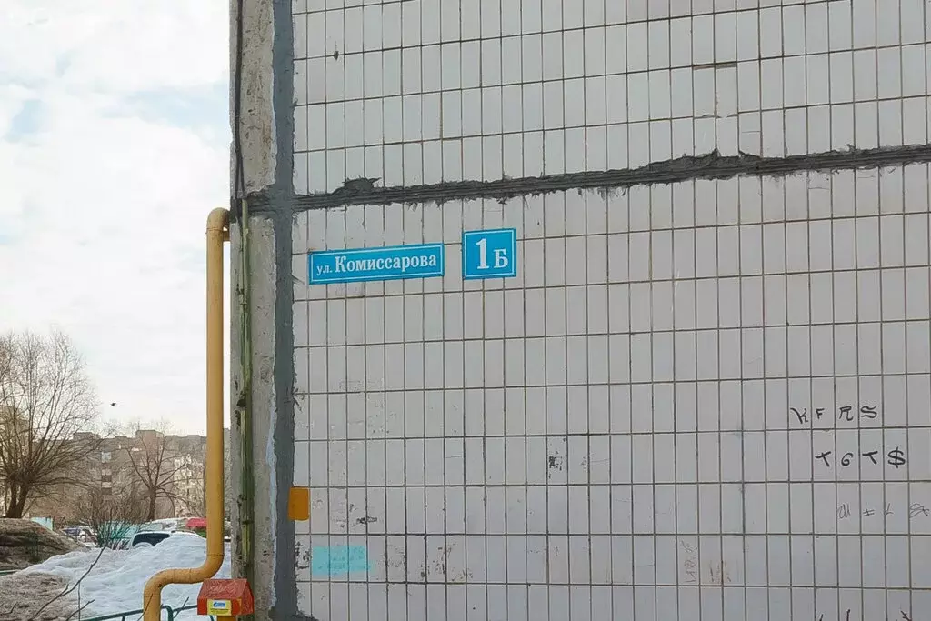 2-комнатная квартира: Владимир, улица Комиссарова, 1Б (53.5 м) - Фото 2