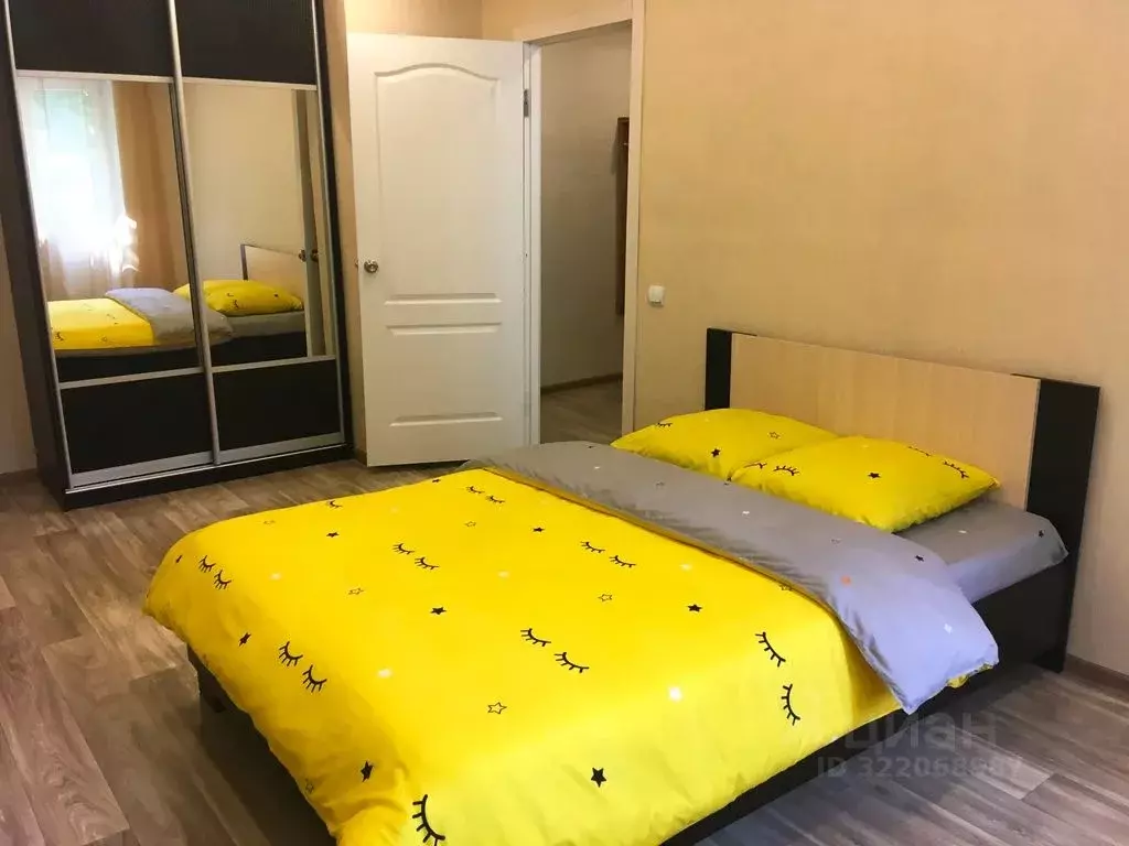 1-к кв. Тамбовская область, Тамбов ул. Карла Маркса, 258Д (35.0 м) - Фото 0