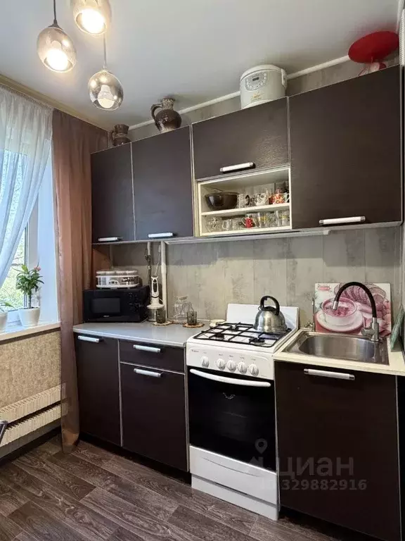 2-к кв. Московская область, Раменское Коммунистическая ул., 20 (44.0 ... - Фото 0