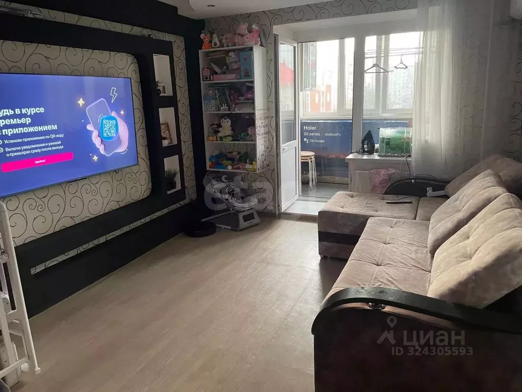 1-к кв. Башкортостан, Стерлитамак Коммунистическая ул., 73 (38.0 м) - Фото 2