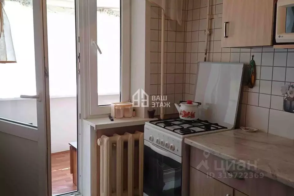 1-к кв. Калужская область, Калуга Забойная ул., 3 (29.7 м) - Фото 1