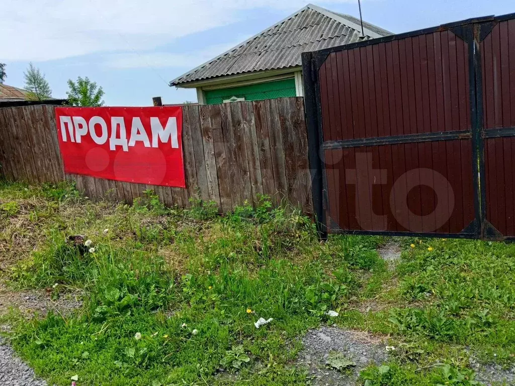Дом 47,2 м на участке 8,7 сот. - Фото 0