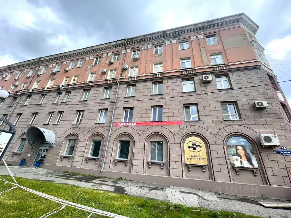 Помещение свободного назначения в Омская область, Омск Тарская ул., 14 ... - Фото 1