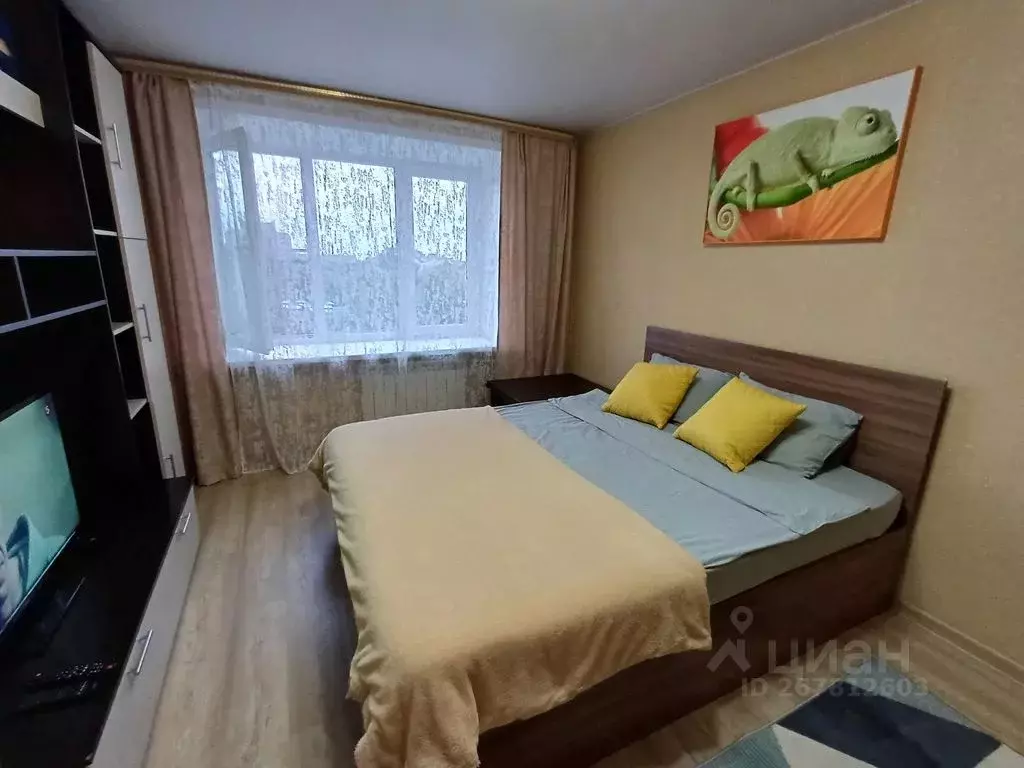 2-к кв. Ярославская область, Ярославль ул. Городской Вал, 5 (55.0 м) - Фото 1