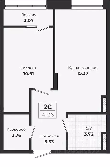 1-к кв. Новосибирская область, Новосибирск Лесоперевалка мкр, Ясный ... - Фото 0
