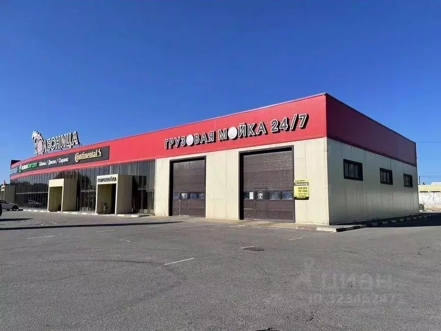 Помещение свободного назначения в Белгородская область, Старый Оскол ... - Фото 1