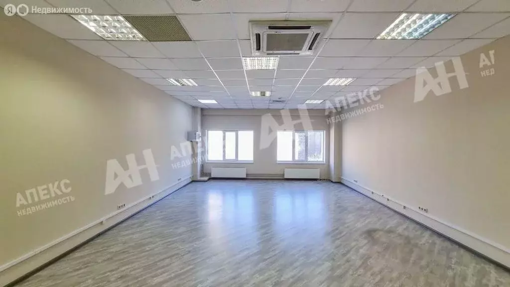 Офис (250 м) - Фото 1
