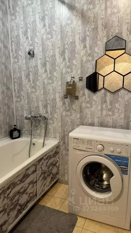 2-к кв. Тыва, Кызыл ул. Ленина, 49 (48.0 м) - Фото 2