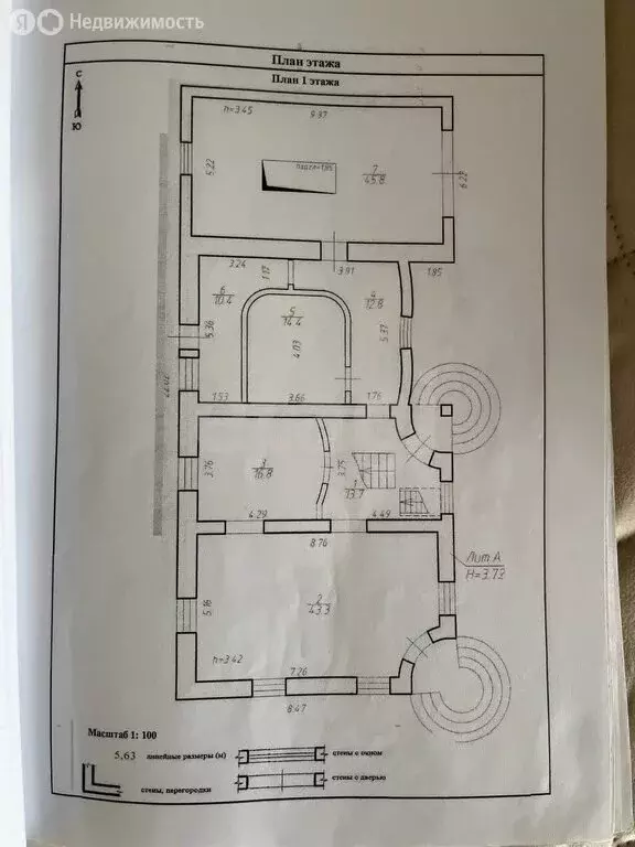 Дом в Смоленка, Баргузинская улица (408.1 м) - Фото 1