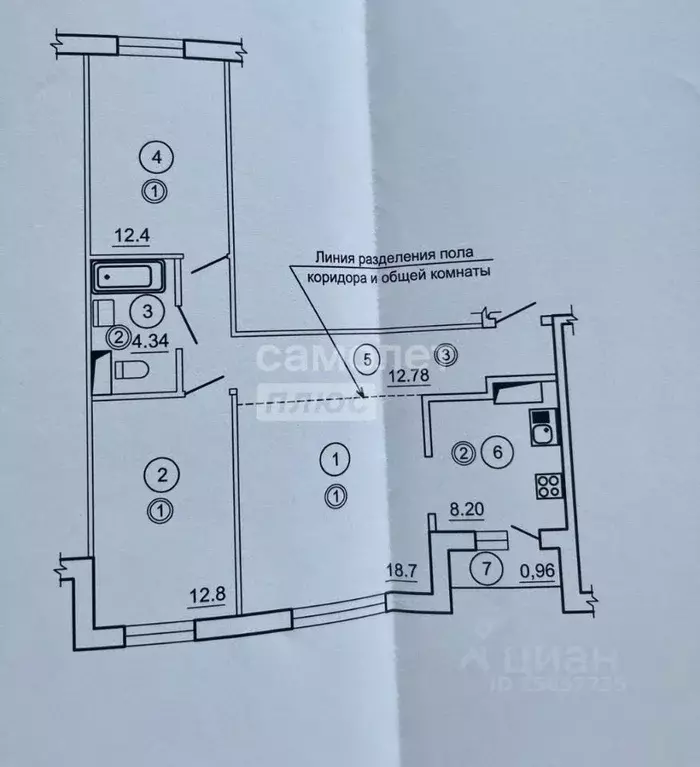 3-к кв. Омская область, Омск ул. Богдана Хмельницкого, 44 (68.0 м) - Фото 1