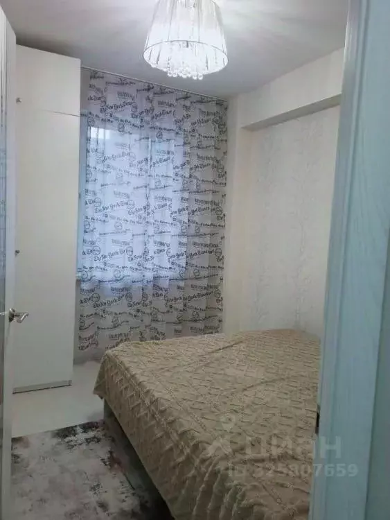 1-к кв. Иркутская область, Иркутск Крылатый мкр, 13 (33.8 м) - Фото 2