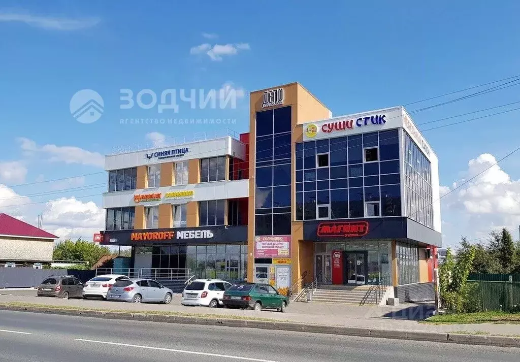 Помещение свободного назначения в Чувашия, Чебоксары ул. Богдана ... - Фото 2
