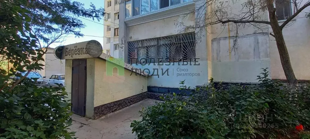 Помещение свободного назначения в Крым, Евпатория просп. Победы, 38 ... - Фото 1