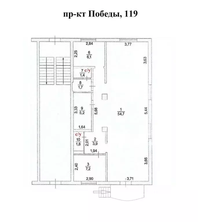 Торговая площадь в Челябинская область, Челябинск просп. Победы, 119 ... - Фото 1