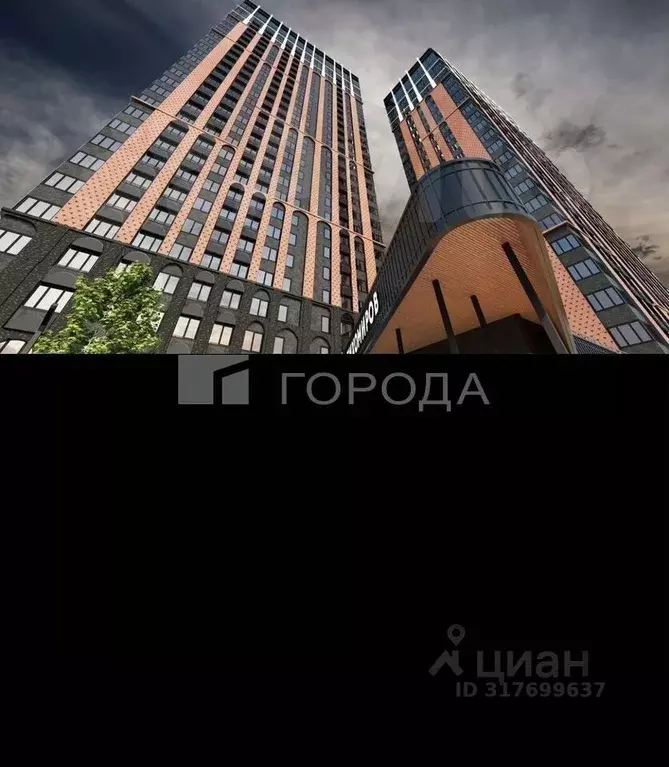 1-к кв. Новосибирская область, Новосибирск Военная ул., 51 (37.1 м) - Фото 0