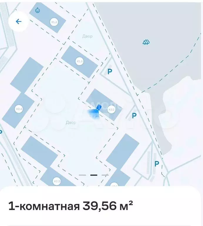 Аренда нового помещения - Фото 1