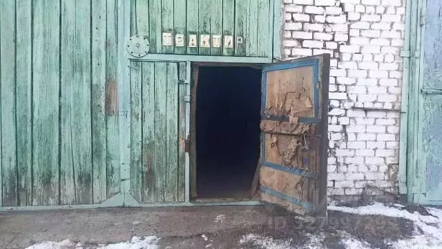 Помещение свободного назначения в Забайкальский край, ... - Фото 1