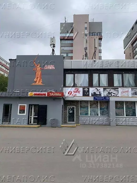 Склад в Москва Рязанский просп., 75С1 (512 м) - Фото 1