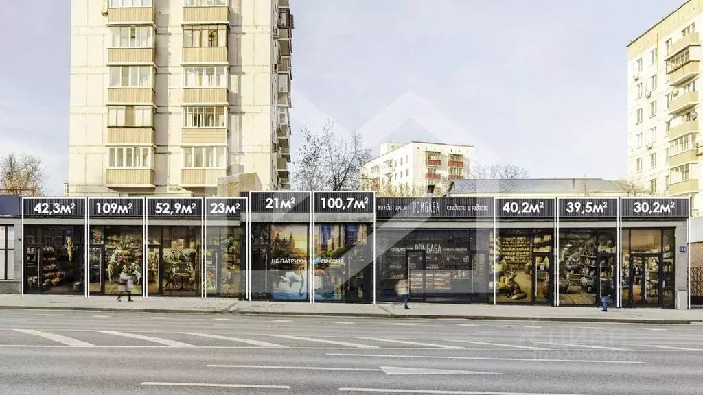 Помещение свободного назначения в Москва ул. Красная Пресня, 12 (101 ... - Фото 1