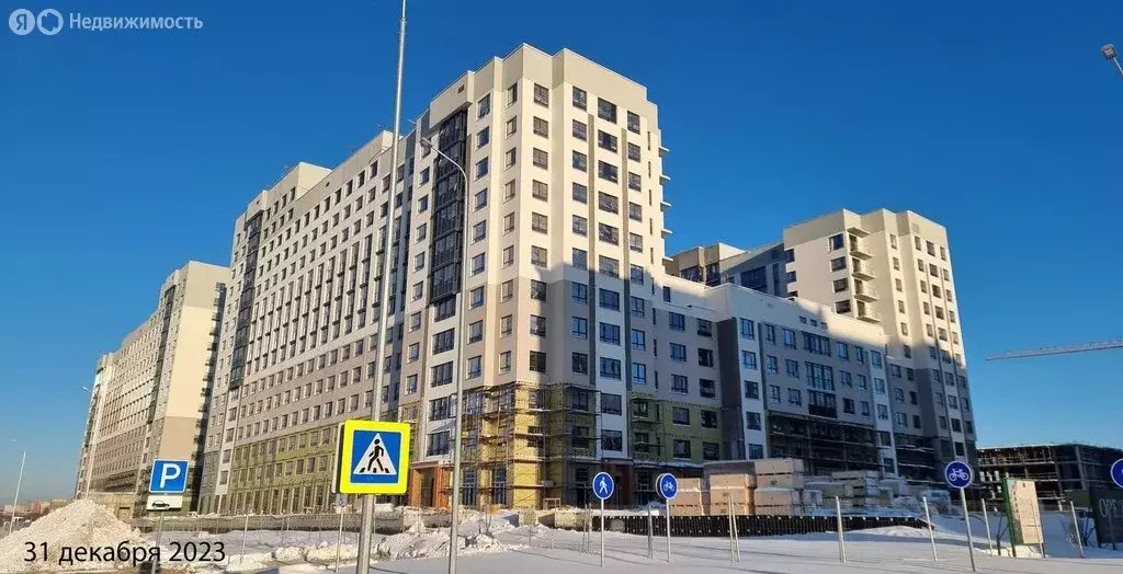 1-комнатная квартира: Тюмень, улица Евгения Войнова, 7 (62.97 м) - Фото 1