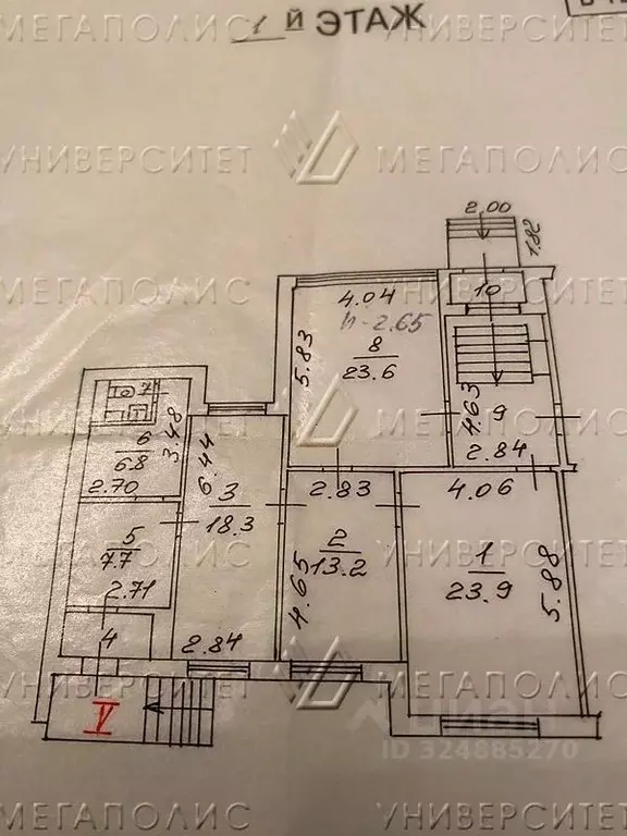 Офис в Москва 2-я Мелитопольская ул., 21К2 (112 м) - Фото 1