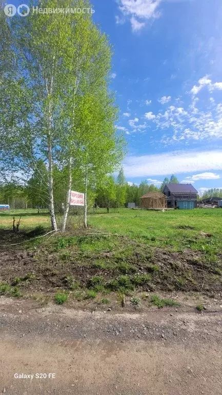 Участок в станция Мочище, улица Багратиона (9 м) - Фото 0