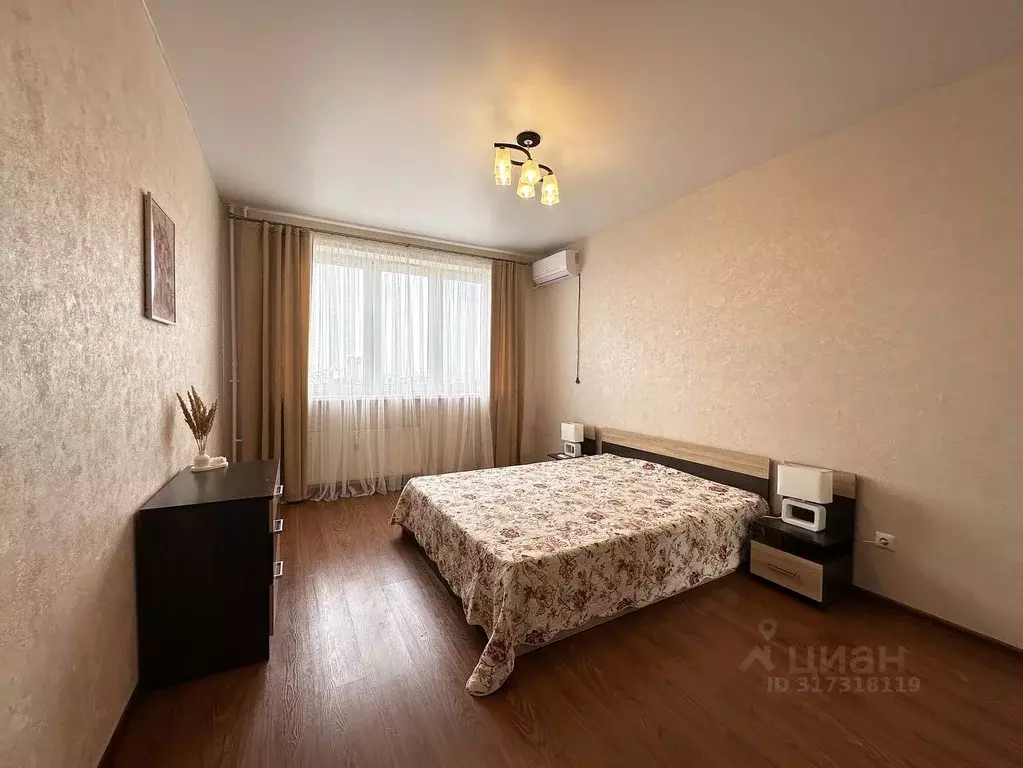 3-к кв. Краснодарский край, Краснодар Дубинка мкр, ул. Имени Чехова, 6 ... - Фото 1